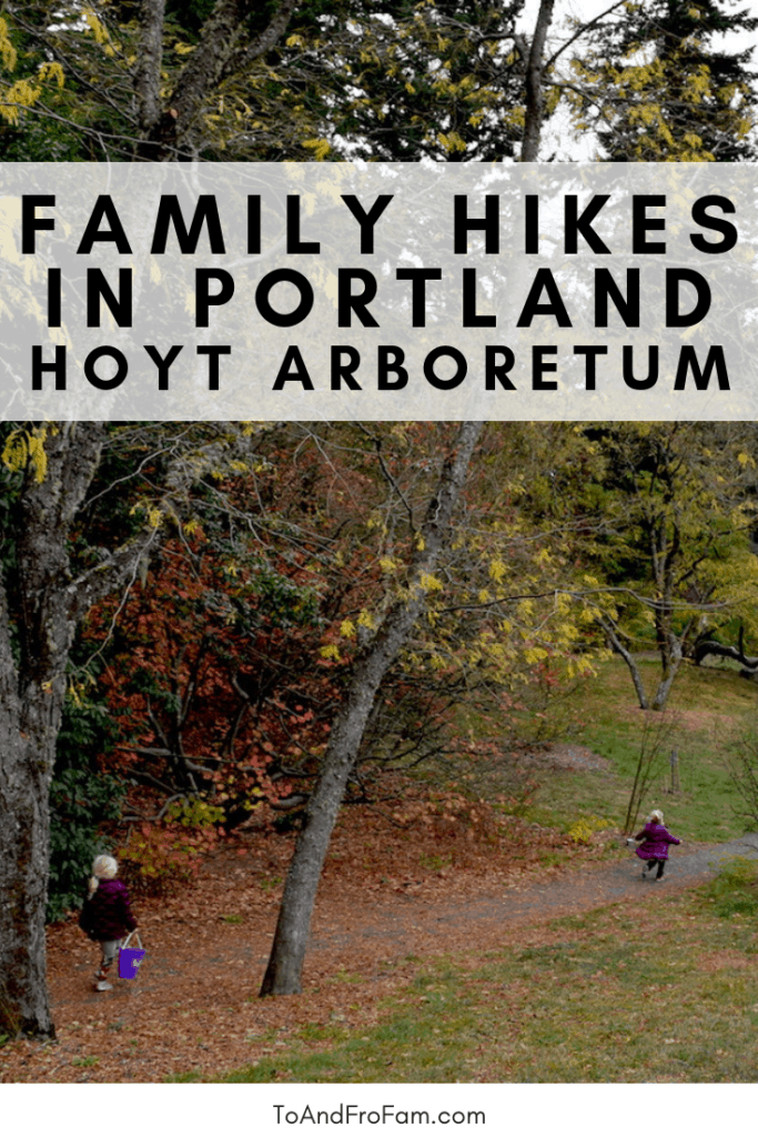 Family hikes in Portland Oregon: Visiting Hoyt Arboretum with kids is a great way to explore up to 12 miles of trails. The arboretum is perfect for fall hikes in Portland. To & Fro Fam