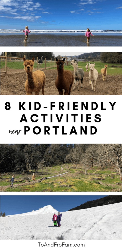 Staying in Portland with kids? You won't find these 8 ideas in any guide book, but they'll definitely make your Oregon family vacation memorable! To & Fro Fam
