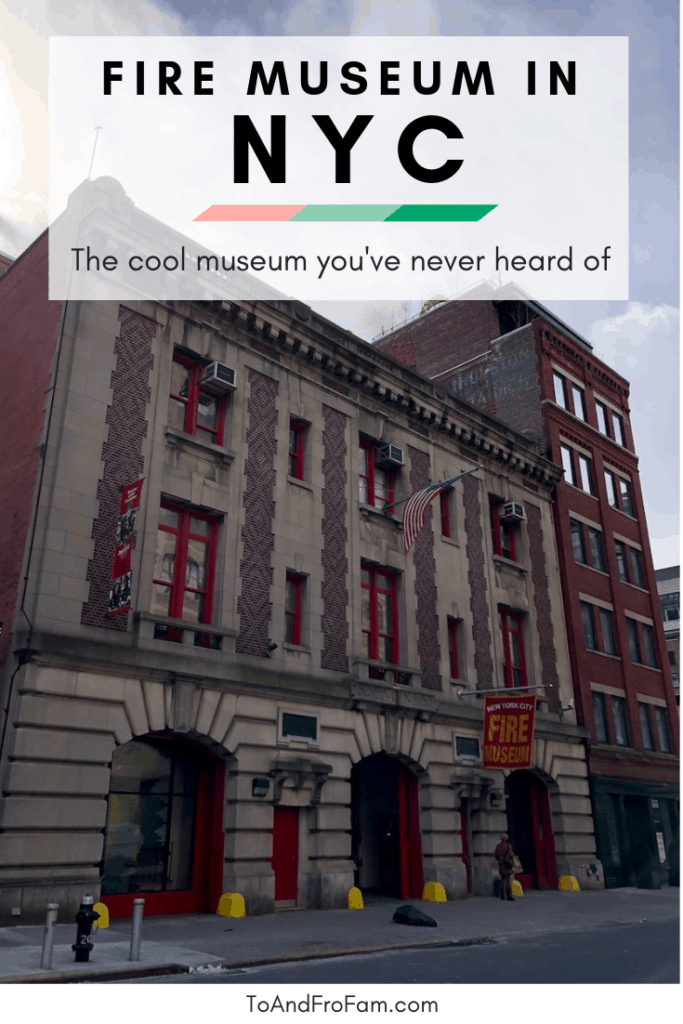 Fun things to do in New York City with kids: This quirky museum is great for kids who love fire fighters! To & Fro Fam