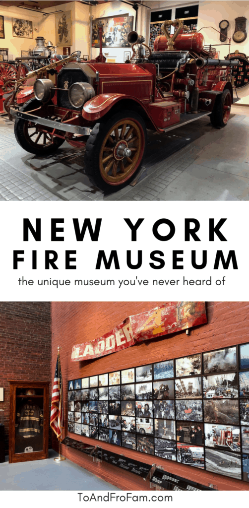 Different things to do in NYC: The Fire Museum of New York is a quick stop in Soho. To & Fro Fam