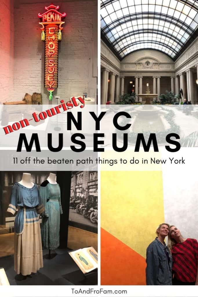 11 non-touristy New York museums: Unique things to do in NYC WITHOUT the crowds. To & Fro Fam