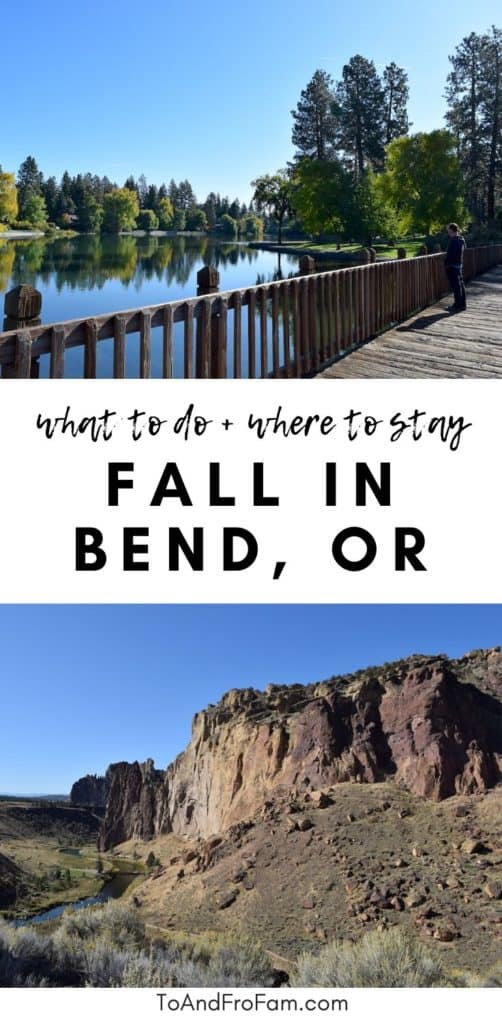 The best things to do in Bend, Oregon in the fall: hiking, Smith Rock, Tumalo Falls, gorgeous parks, volcanoes + more! Plus hotels in Bend, OR. To & Fro Fam