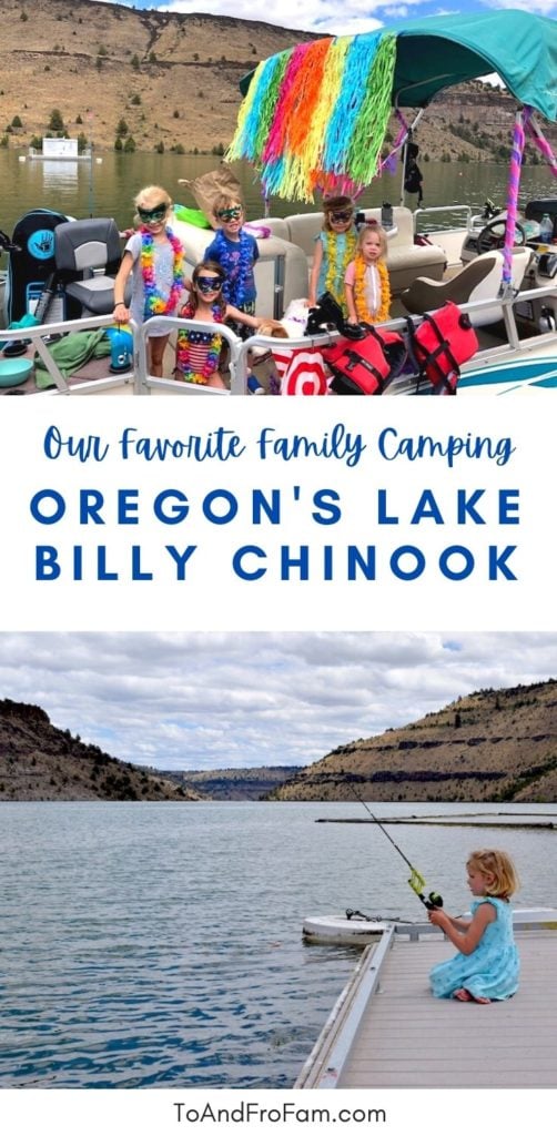 Family friendly campgrounds in Oregon: Central Oregon's Cove Palisades State Park has so many kid friendly activities. From boating and fishing to swimming and hiking, this campground near Bend, OR is beyond fun for the whole family!
To & Fro Fam