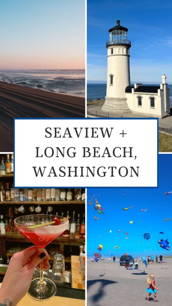 Visiting Long Beach Peninsula: Seaview, Washington! Check out the beaches, fun things to do and delicious restaurants (not to mention the fresh seafood) of this adorable beach town in Washington State. To & Fro Fam